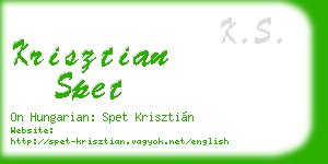 krisztian spet business card
